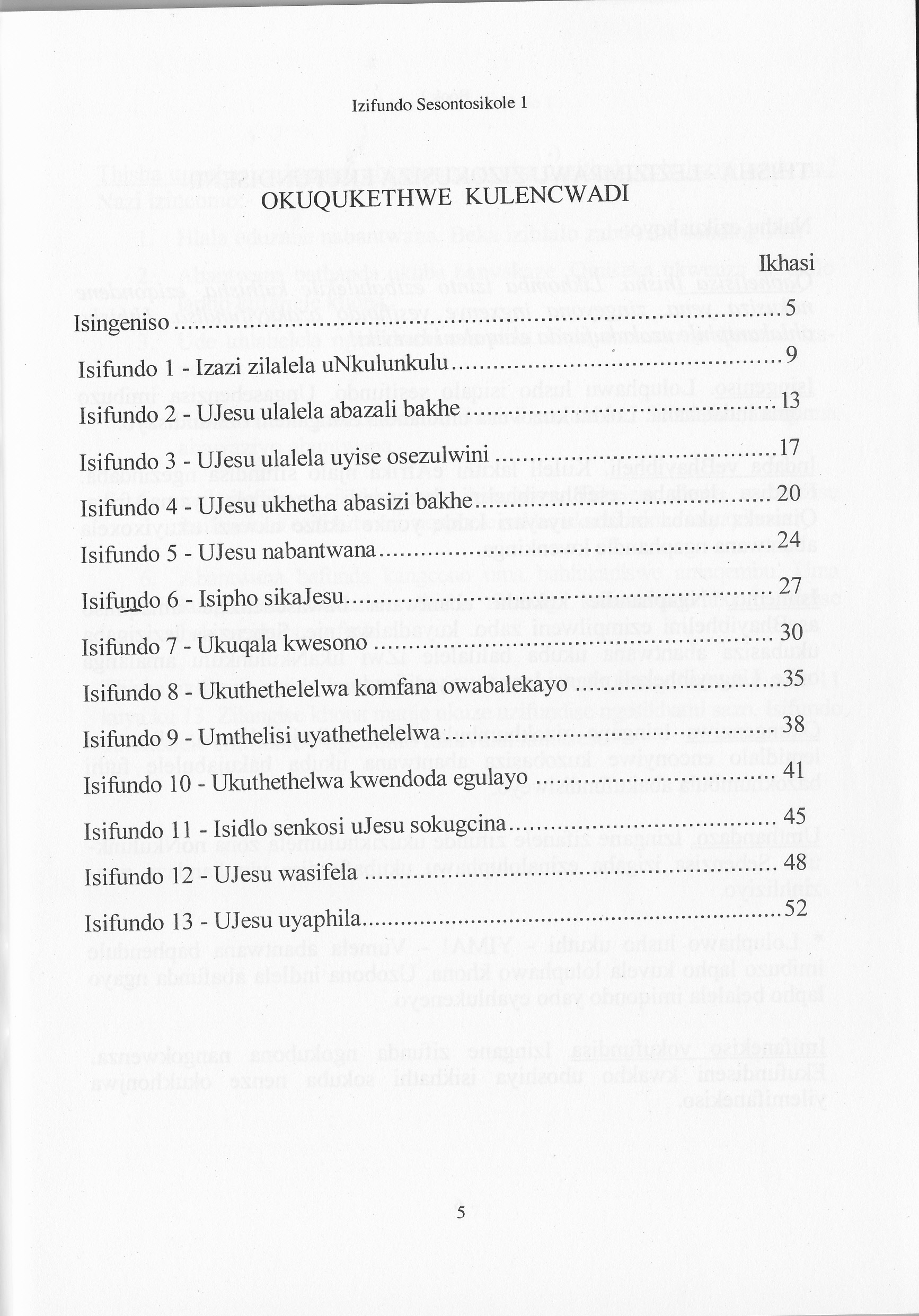 Izifundo ZeSS Book 1_0001