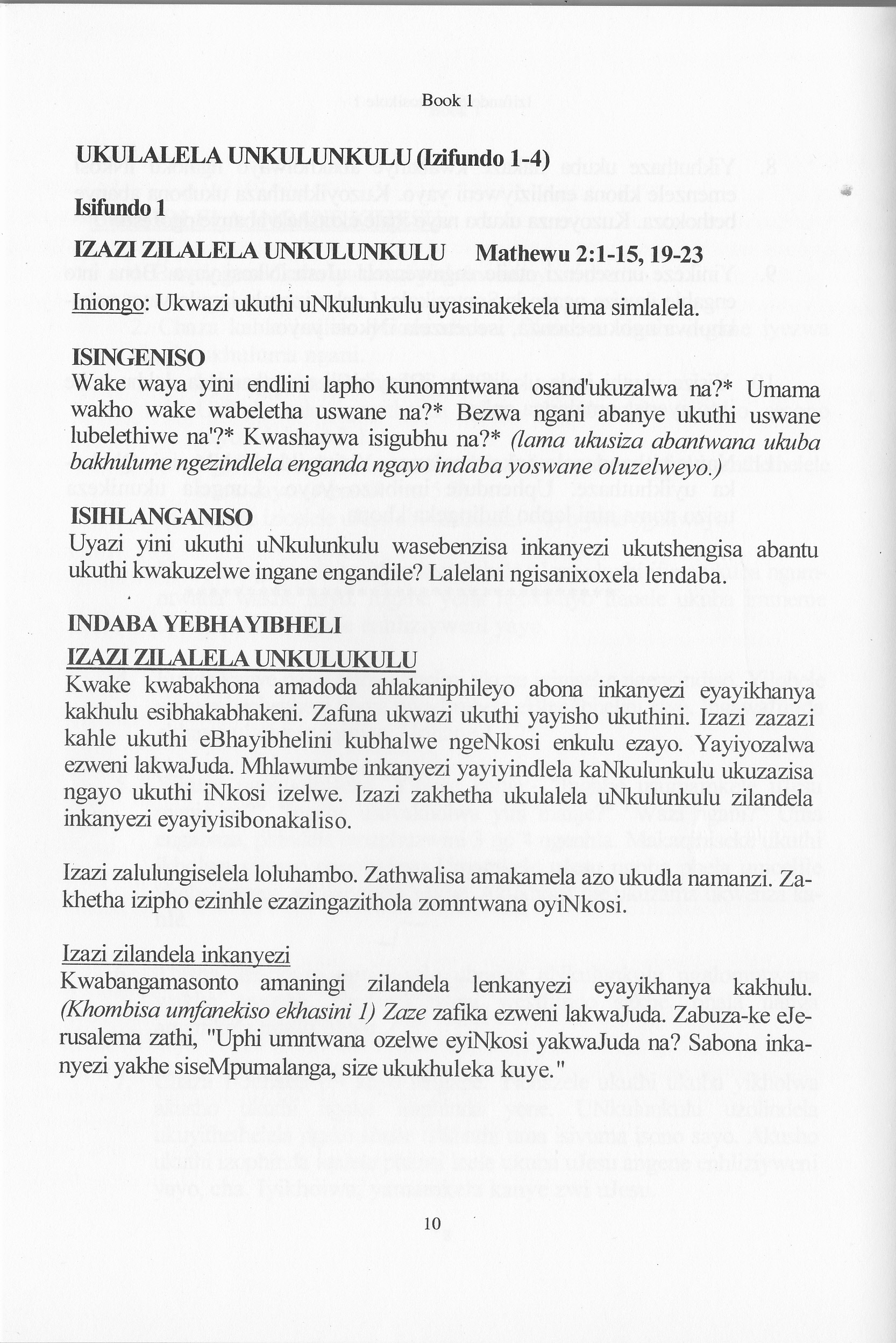 Izifundo ZeSS Book 1_0002