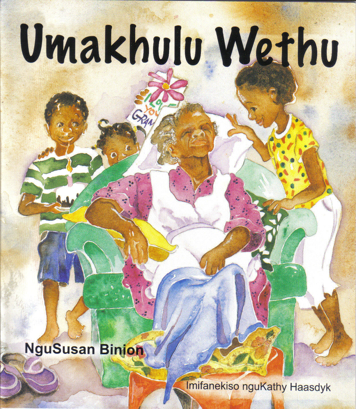 Umakhulu Wethu 2008