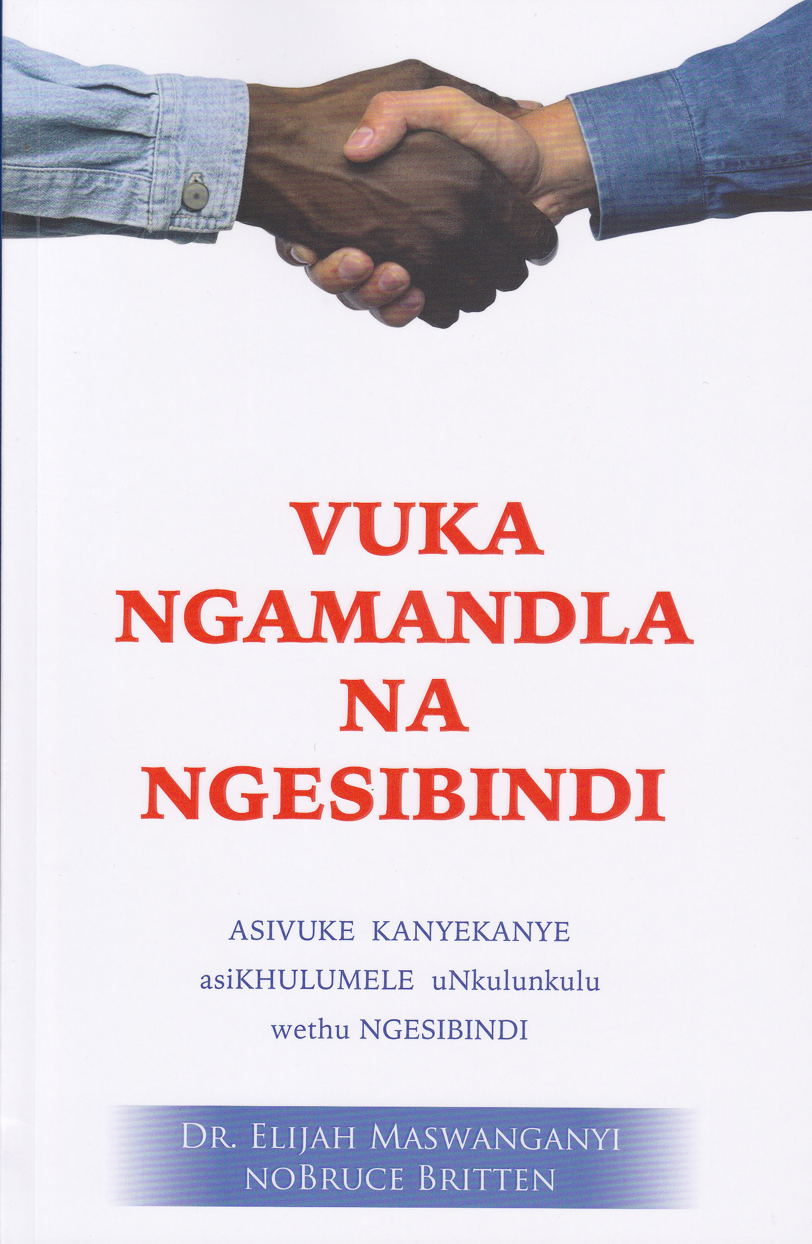 vuka cover