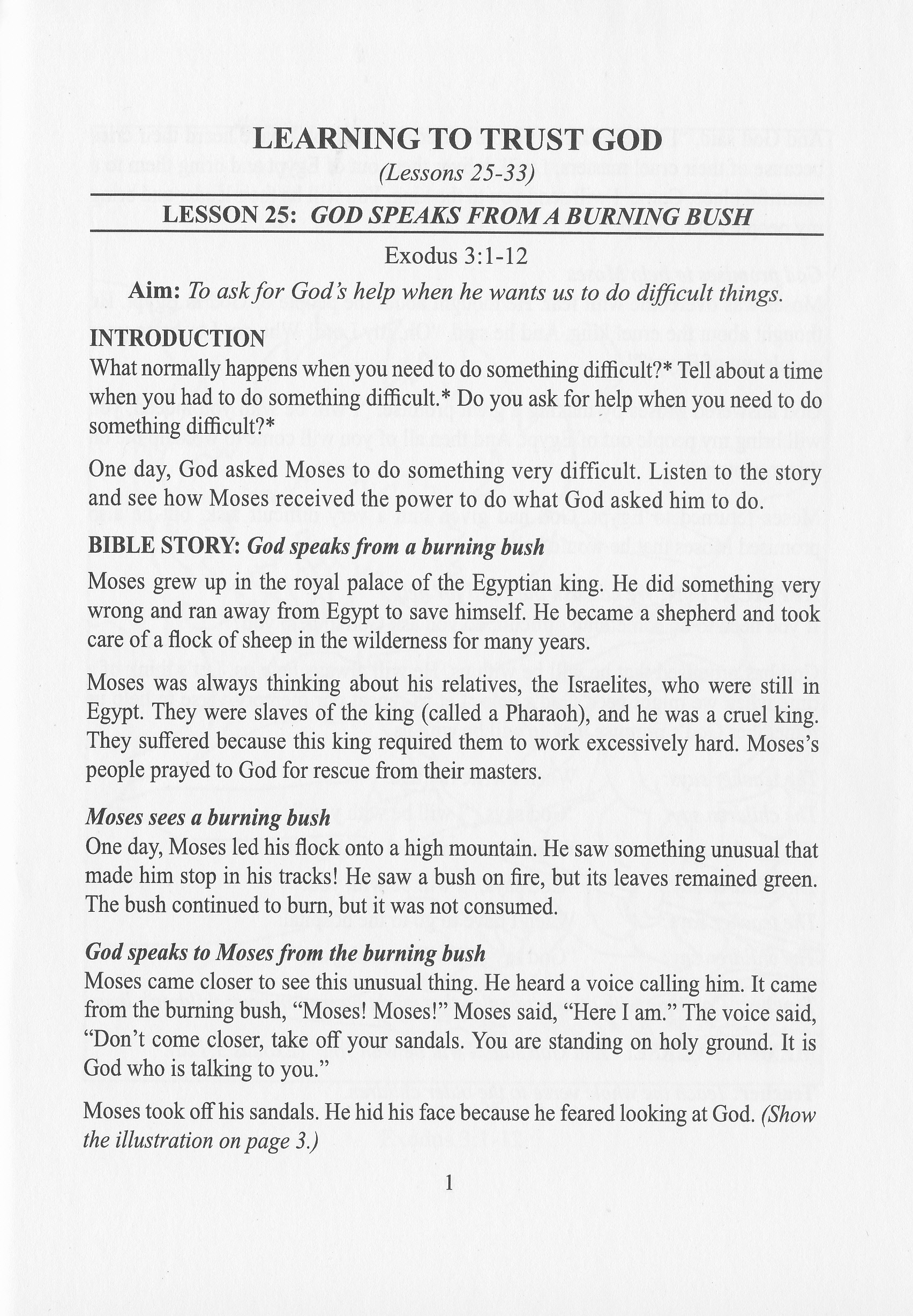 SSBOOK 3 inside look_0002