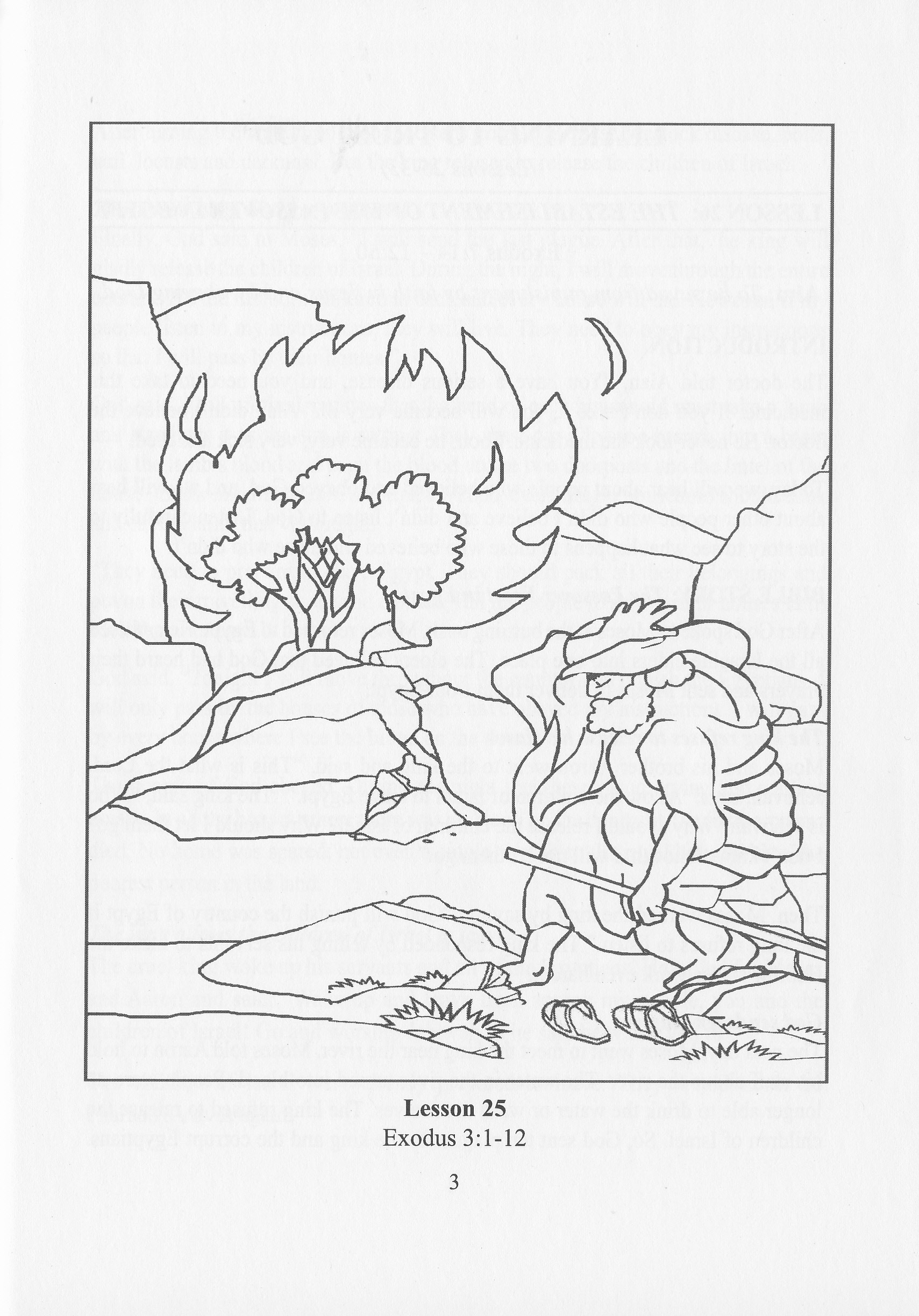 SSBOOK 3 inside look_0003